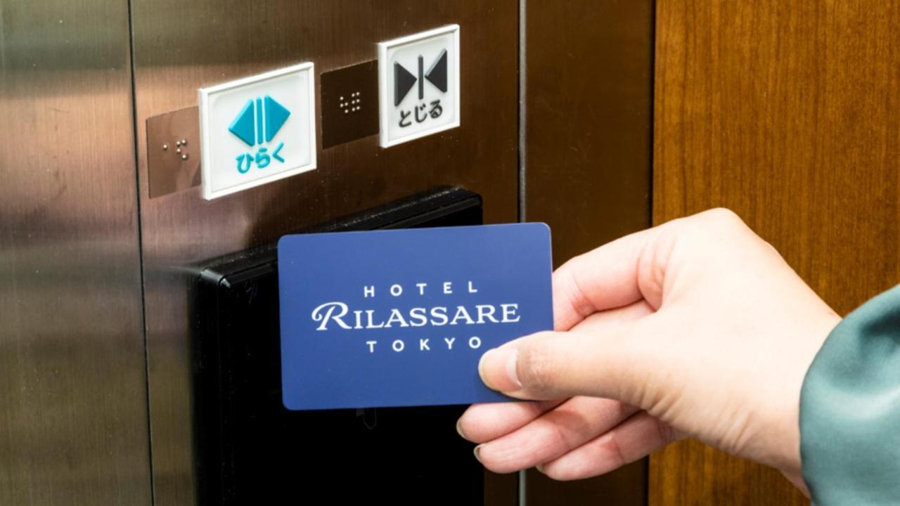 Hotel Rilassare Tokyo Luaran gambar
